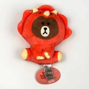 New! LINE FRIENDS 14" Red Triceratops Dinosaur Costume Jungle Brown Plush